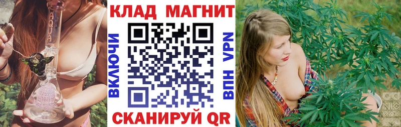 Виды наркоты Островной АМФ ГАШ Конопля А ПВП