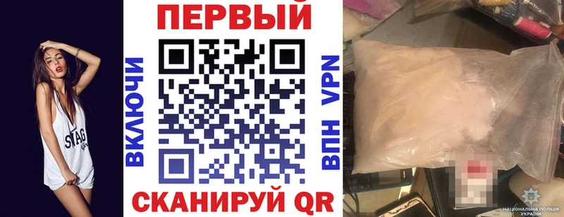 Amphetamine Premium  сколько стоит  Островной 
