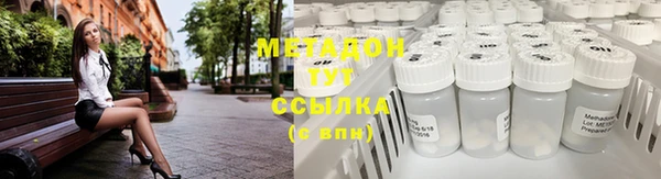 MESCALINE Аркадак