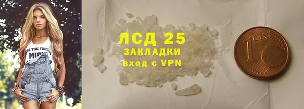 дмт Арсеньев