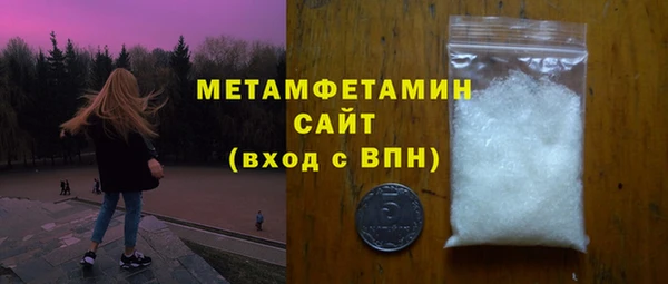 дмт Арсеньев