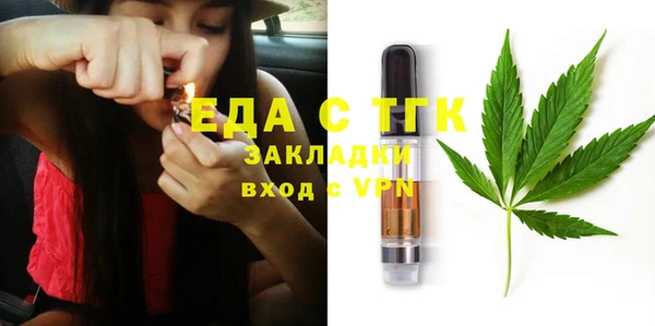 дмт Арсеньев
