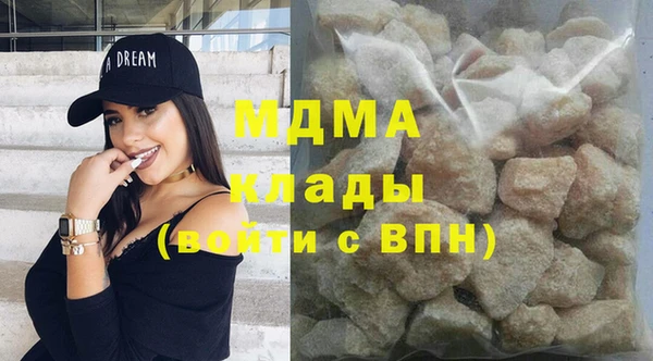 дмт Арсеньев