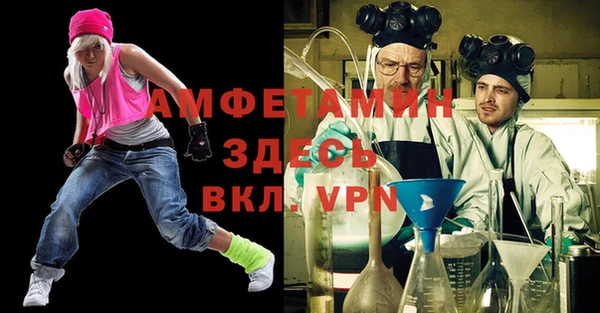 дмт Арсеньев