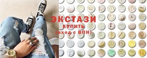 MESCALINE Аркадак