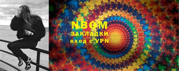 дмт Арсеньев