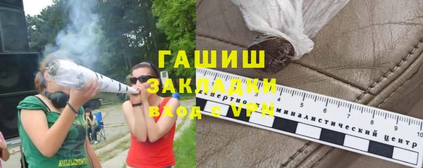 дмт Арсеньев