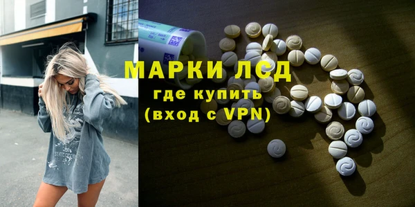 дмт Арсеньев