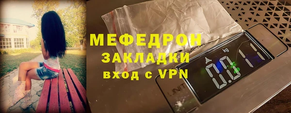дмт Арсеньев