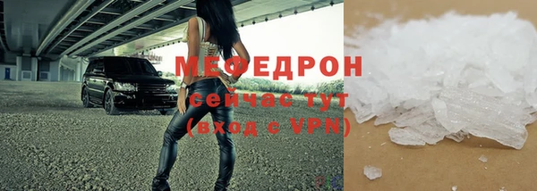 дмт Арсеньев