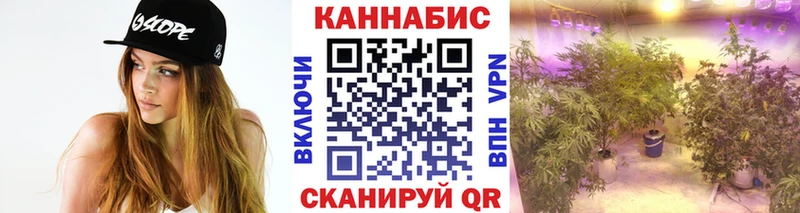 kraken как войти  Островной  Конопля LSD WEED 
