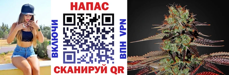 Бошки Шишки марихуана Островной